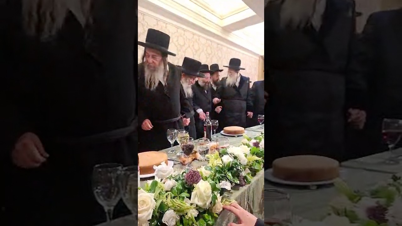 אדמורים ורבנים בריקוד בחתונת בן הגר״ש רבינוביץ רב הכותל והמקומות הקדושים