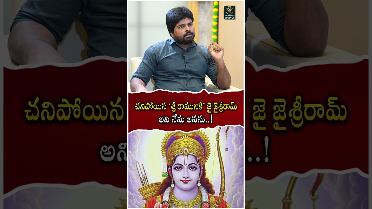 Pastor Ajay Babu Exclusive Interview | Anchor Upender |@Signature Studios