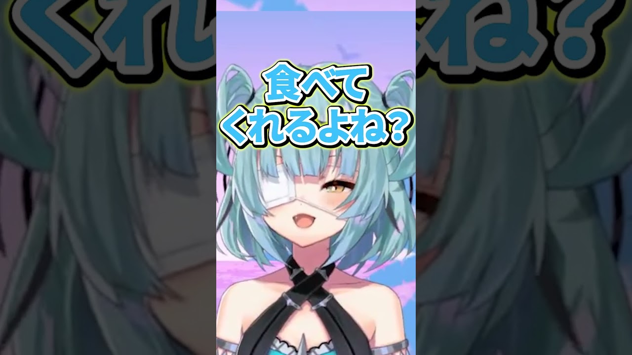 落としたお菓子を一緒に食べてほしいハリちゃんを無視する魔王様【ヤンナリ/リュハリ/にじさんじ切り抜き】