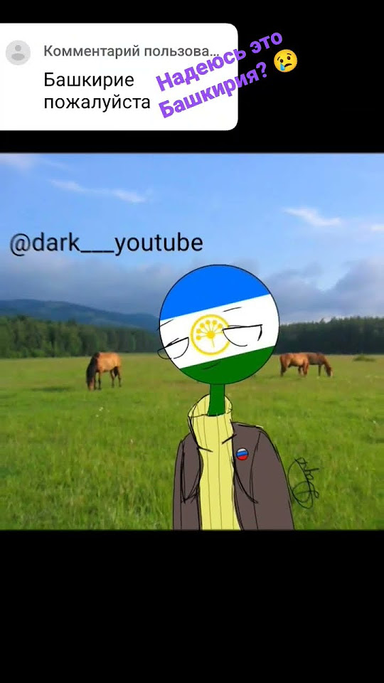 ЫЫЫЫЫЫЫЫЫ - YouTube