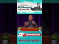 Devotion without controlling tounge is waste | நாவடக்கம் இல்லாத பக்தி வீண் | Rev.Dr.D.Devasahayam