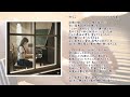 「ゆうこ」 村下孝蔵 (AI動画)