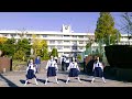 Atarashii gakko  seishun academy 101 come to school with us