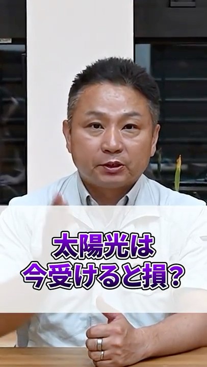 王陽明の生涯 – 山田方谷マニアックス
