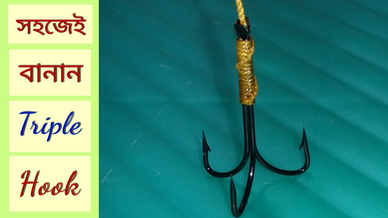 Easily tie hooks/ Easy way to tie hook/ best way to tie hook/ how to