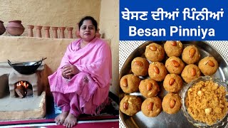 Besan Diyan Pinniyan || Atta Besan Pinni || Winter Special Recipe by Punjabi Cooking