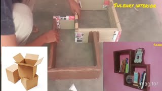 How to make cardboard bookshelf , wall shalf / DIY cardboard things / DIY room decor