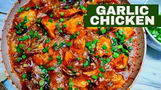 How to make Garlic chicken | Garlic chicken with dry chili | Spicy garlic chicken recipe