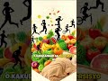 Puwede Palang Baguhin ang Genes?! | Epigenetics Explained! #ScienceFacts #Epigenetics #HealthHack