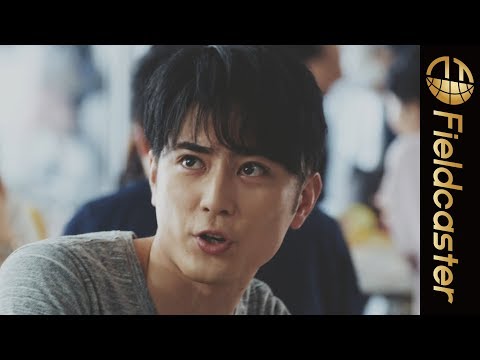 【まとめ】今度のコラボは間宮祥太朗！タウンワーク新CM