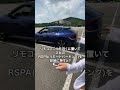 무인 EV6와 아이오닉5의 자동주차를 동시에 누르면? #Shorts (RSPA)
