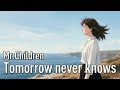 Tomorrow never knows / Mr.Children【心に響く ハイトーン女性ボーカル｜AI Cover】