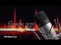 “নিঃশব্দ মৃত্যু 2 #ai #sad #song #foryou #youtube #love #music #trending #bangla 