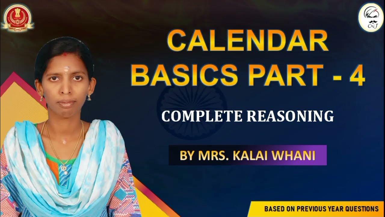 LEAP YEAR BASED CALENDAR TRICKS IN TAMIL CLEAR ALL YOUR DOUBTS IN leap-year-based-calendar-tricks-in-tamil-clear-all-your-doubts-in