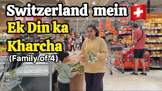 One day expenses of a family of 4 in Switzerland🇨🇭| Full Day Expenses💸 screenshot 4