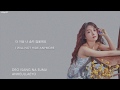 Chungha (청하) - &#39;At The End (그 끝에 그대)&#39; (Hotel Del Luna OST, Part 6) [Han|Rom|Eng lyrics]