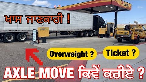 How To Move Trailer Axles ? | Overweight | Ticket | Full Information In Punjabi | Canada | America