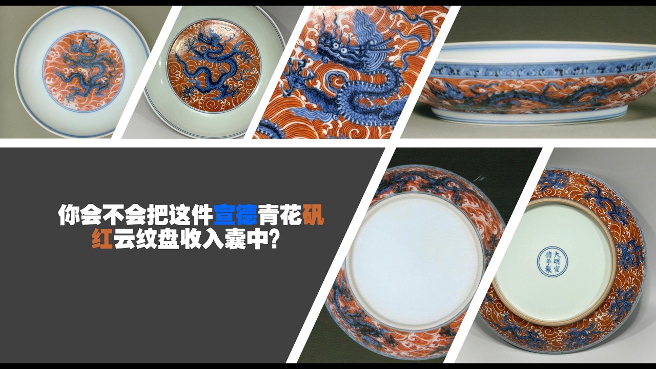 C056 中国 砡 翡翠 香合 飾板 2個 まとめて C056 中国 砡 翡翠 香合 飾