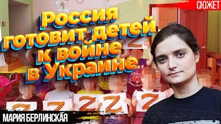 Россия Готовится К Долгой Войне, Когда В Украине Снарядный Голод И Недостаток Технологий. Берлинская