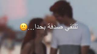 بتعرف شعور 🖤🙃//ادهم نابلسي 2020//مش عم بقدر افهم احساسي شو عم يعمل ☹️🖤