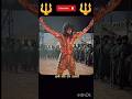 chhava| chhatrapati sambhaji maharj #chhava #trailer #vickykaushal #marathi #maratha #movie