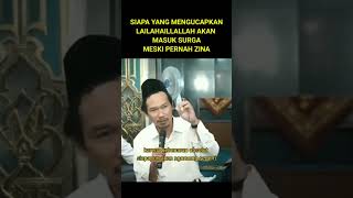 Download Lagu Gus Baha' - Siapapun Yang Melafazkan Kalimat Lailaha Illallah Akan Masuk Surga MP3