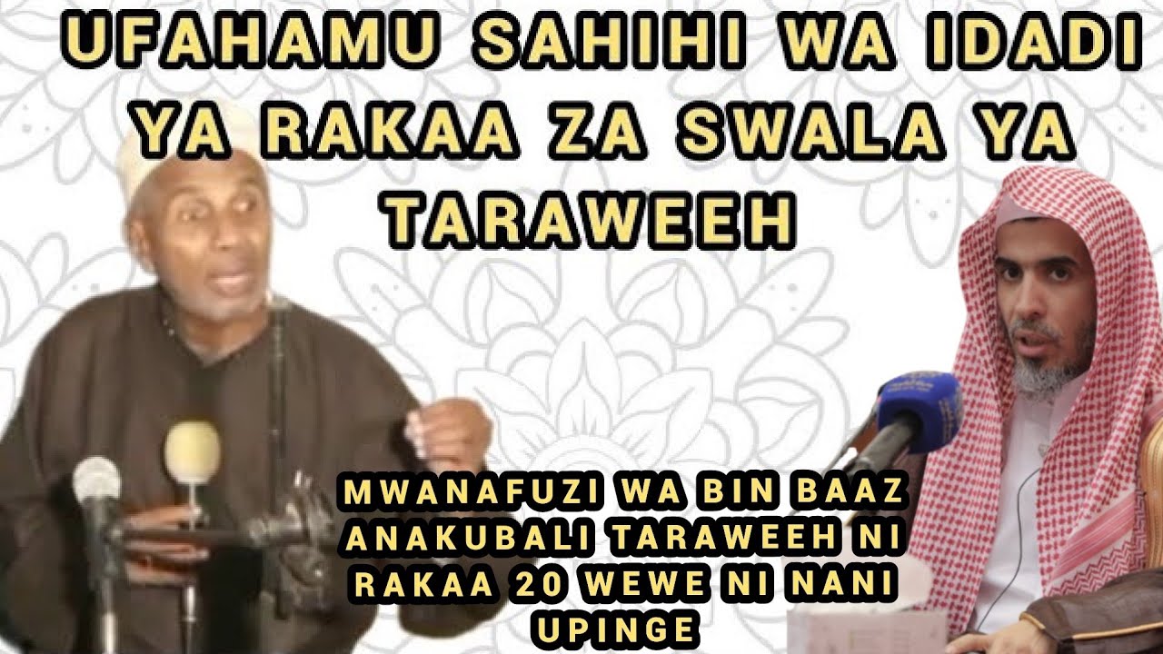 Mwanafunzi wa Bin Baaz Anasema Swala ya Taraweeh Sunna ni Rakaa 20 | Ustadh Muhammad Al-Beidh 