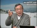 福島第一原発 現状と今後とるべき対応策 (大前研一ライブ580)