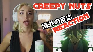 Creepy Nuts「Bling-Bang-Bang-Born」×TV Anime「マッシュル-MASHLE-」　Collaboration Music Video 🤘🔥 (REACTION)