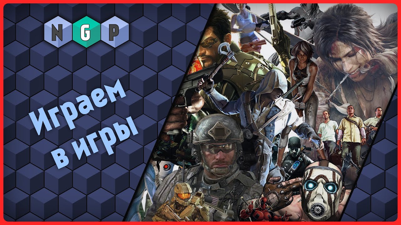 Играем в игры на RPG Maker, в какие-то[Game stream 77/2023] - YouTube