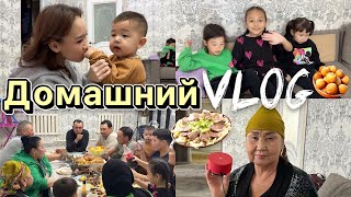 VLOG:Томикош Жасминдер біздің үйге қонаққа келді,мир сладостей,Teadot ашылуы 🥳🔥