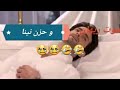 مسلسل يغمرني الشوق الحلقة الاخيرة 