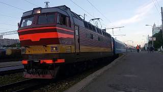 ЧС4т-476 с поездом Москва-Брест отправляется со станции Смоленск
