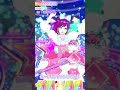 【#プリマジ】蔵出し #Shorts 【ワッチャプリマジ！】【プリマジスタジオ】