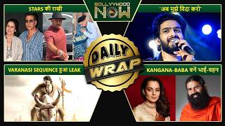 Amaal Mallik Takes Music Break, Varanasi Sequence Leaked, Celebs On Raksha Bandhan - Top 10