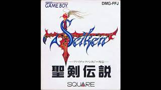 聖剣伝説　聖剣を求めて　アレンジ曲　/ seiken densetsu