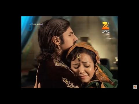 Jodha Akbar - Indian Tamil Story - Episode 311 - Zee Tamil TV Serial - Webisode
