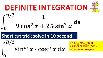 DEFINITE INTEGRATION Shortcut Tricks part 1 for IIT JEE / BHU /JMI //B.SC AND JNU BHU MCA Entrance