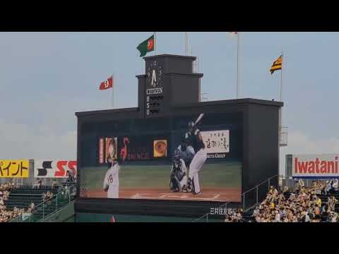 ウル虎の夏 阪神対巨人 スタメン発表！！