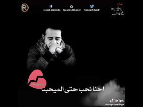 الدنيا عذبتني 