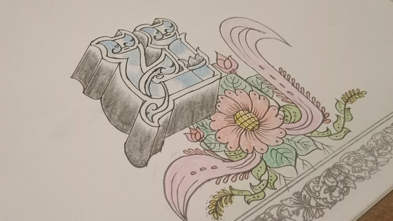 របៀបឆ្លាក់អក្សរក្បាច់ខ្មែរ អក្សរ ( ម ) How to engrave Khmer letters