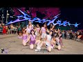 [KPOP IN PUBLIC - ONE TAKE] aespa 에스파  ‘Supernova’ Dance Cover 8 MEMBER // MonsterG from Singapore
