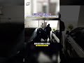 宜蘭男掛假牌拒檢撞警！警連開11槍仍落跑...逃50公里躲南澳被逮 #shorts