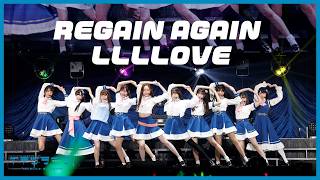 【ライブ映像】いきづらい部！「REGAIN AGAIN LLLLOVE」【イキヅライブ！ LOVELIVE! BLUEBIRD】