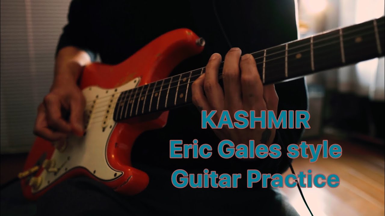 KASHMIR Eric Gales ver Guitar Practice YouTube