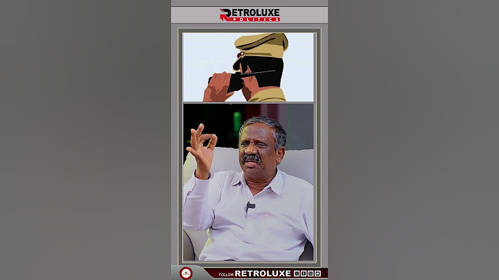 நேர்மையான காவல்துறை அதிகாரிகள் ஓய்வு பெறக்காரணம் இதான்! #journalistpandiyan #dmk #police