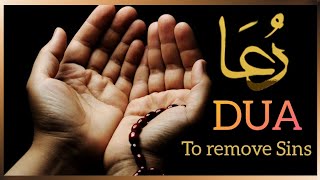 Dua to Remove Sins | Dua e Shab-e-Qadar | Bayanat-e-Dr Aamir