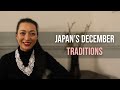 December in japan the art of gratitude