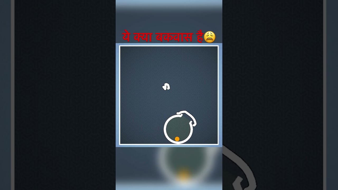 Techno gameraz play brain it on game