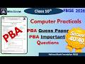 Guess Paper & Important Questions| PBA FBISE Syllabus 2026 | HTML, CSS, JavaScript Class 10 Computer